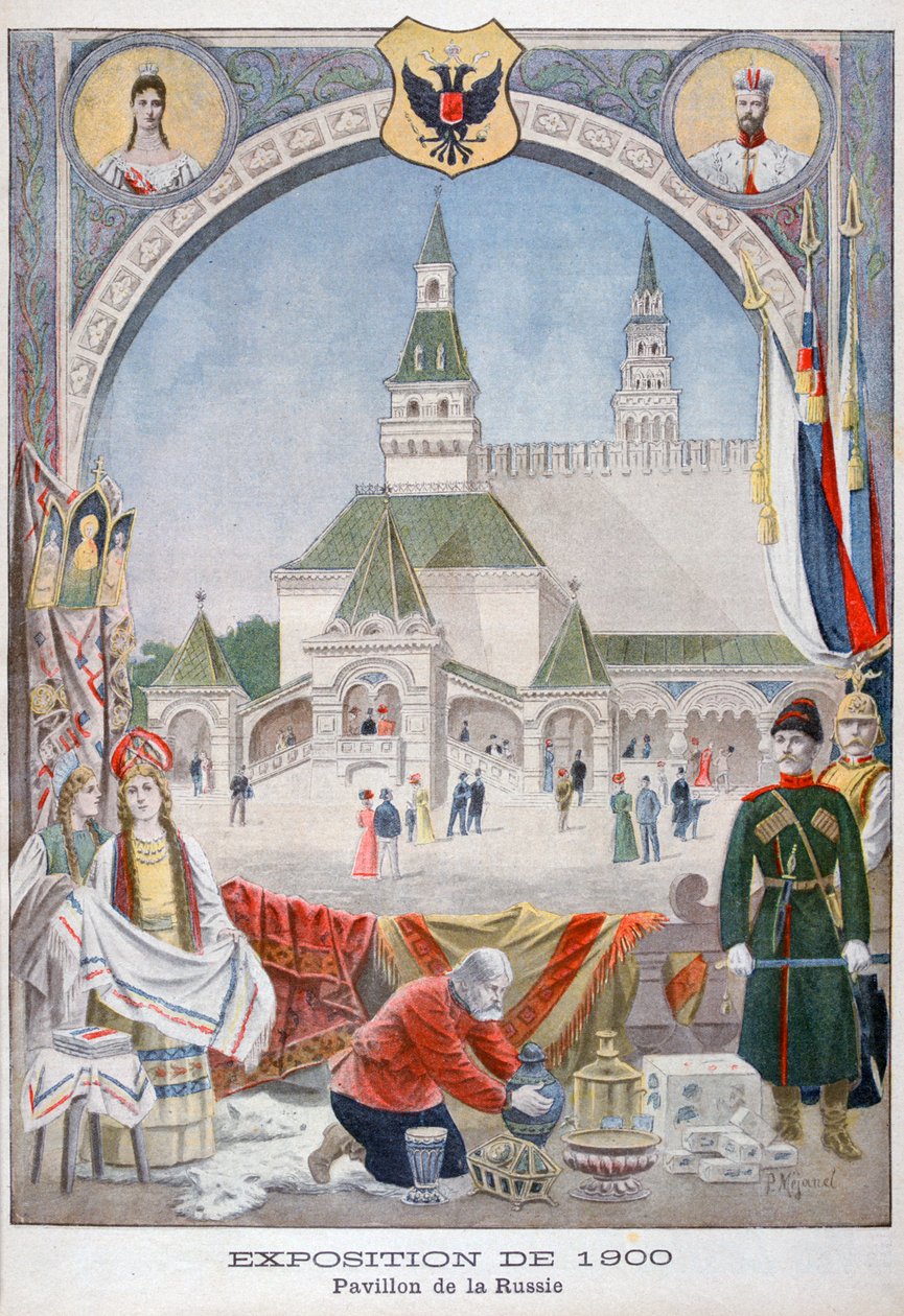 Den russiske paviljongen på verdensutstillingen i 1900, Paris, 1900 av Pierre Mejanel