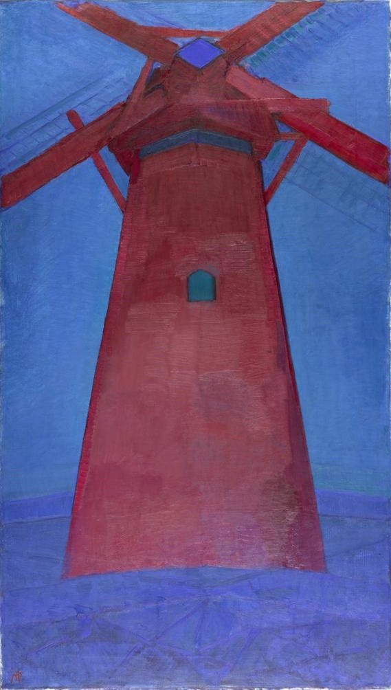 Mondrian Red Mill av Piet Mondrian
