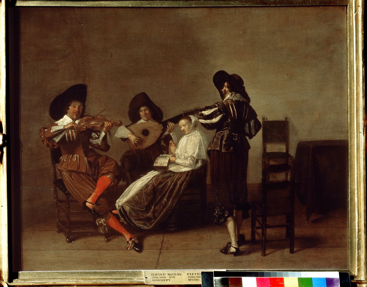 ""Soiree musicale"" (musikalsk aften) Tre musikere og en ung kvinne (vokal). Maleri av Pieter Codde (1599-1678) Pushkin-museet fra 1600-tallet, Moskva av Pieter Codde