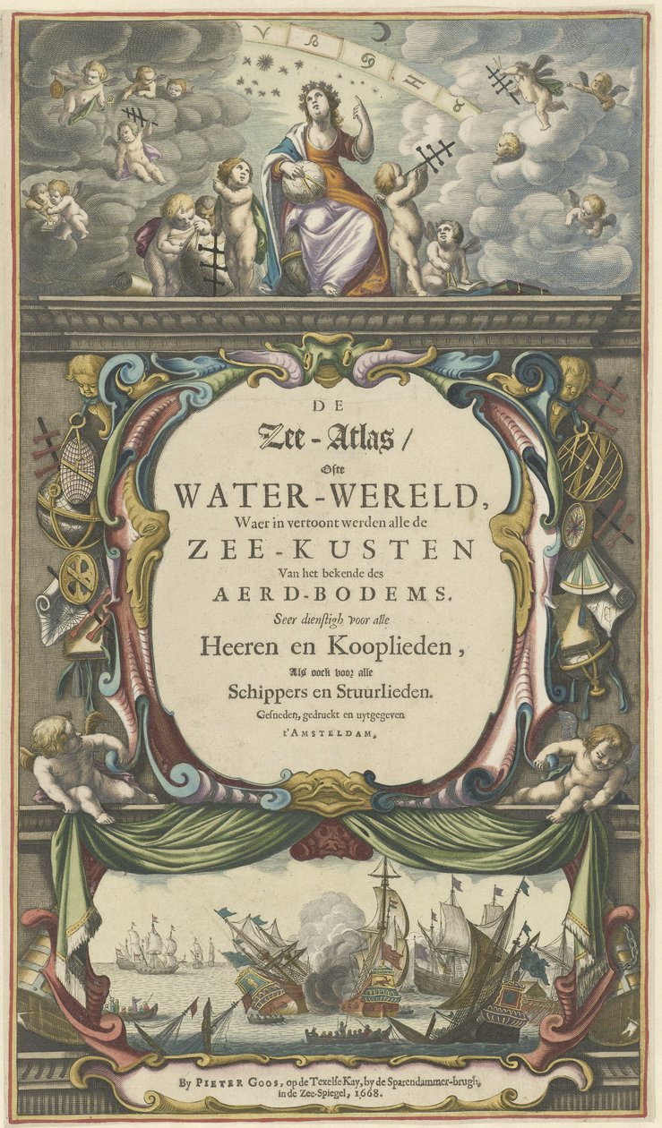 Tittelside for Pieter Goos, The Sea Atlas or Water World, 1668 av Pieter Goos