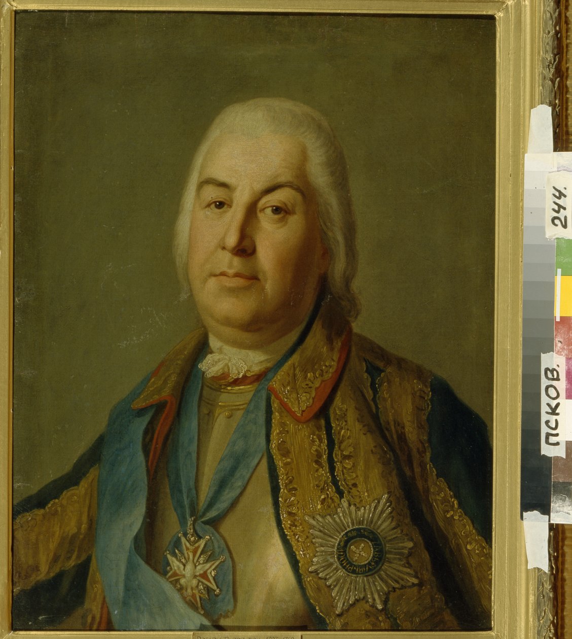 Portrett av grev Pyotr Semyonovich Saltykov, 1760 av Pietro Antonio Rotari