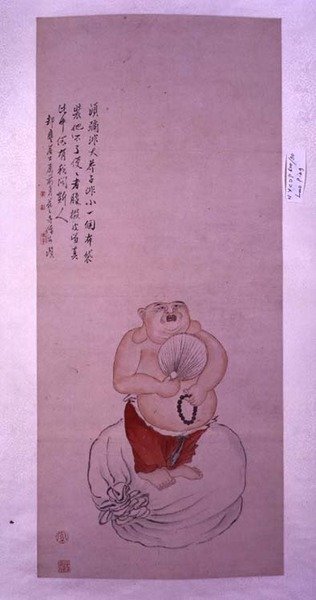 Bodai Buddha, hengende rulle skrevet med et dikt (blekk og farge på papir) av Luo Ping