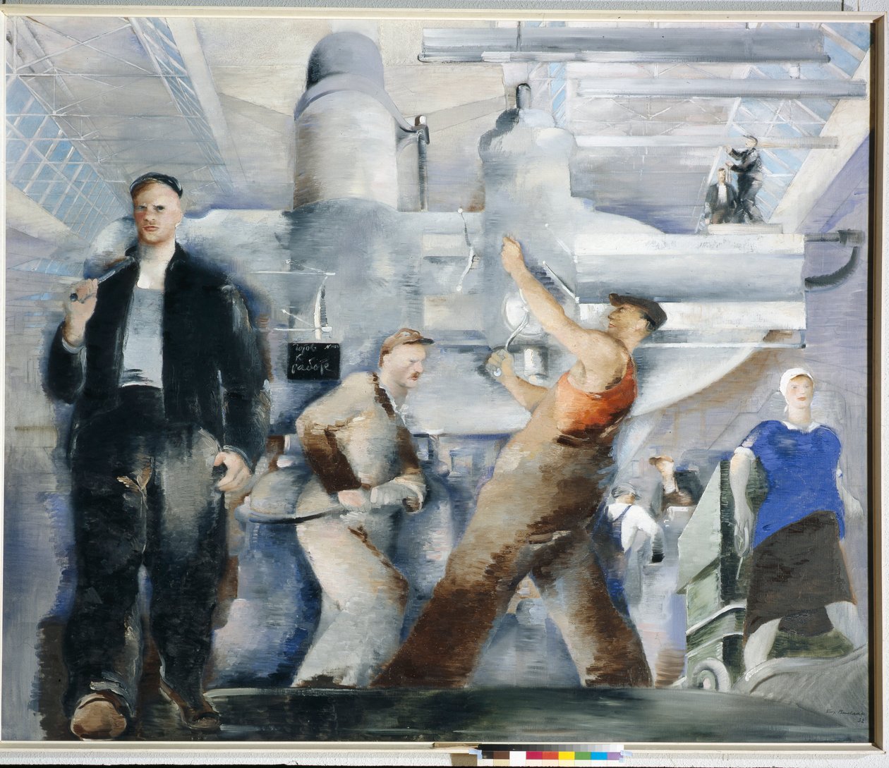 Monteringen av et verksted av Williams, Pyotr Vladimirovich (1902-1947). Olje på lerret av Piotr Vladimirovich Williams