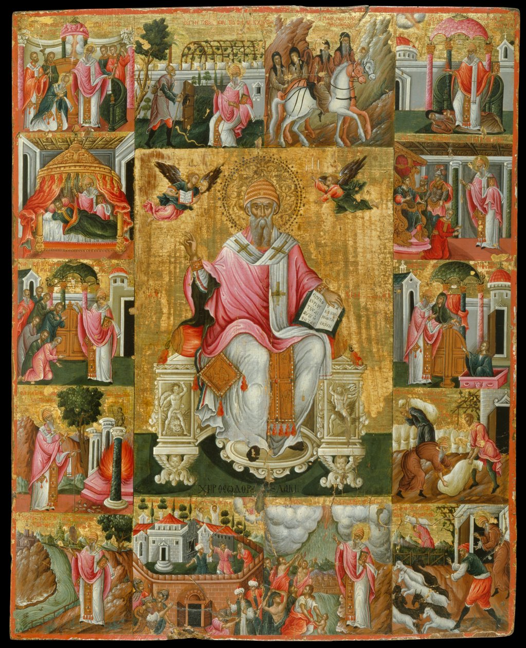 St Spyridon og scener fra livet hans av Poulakis Theodoros