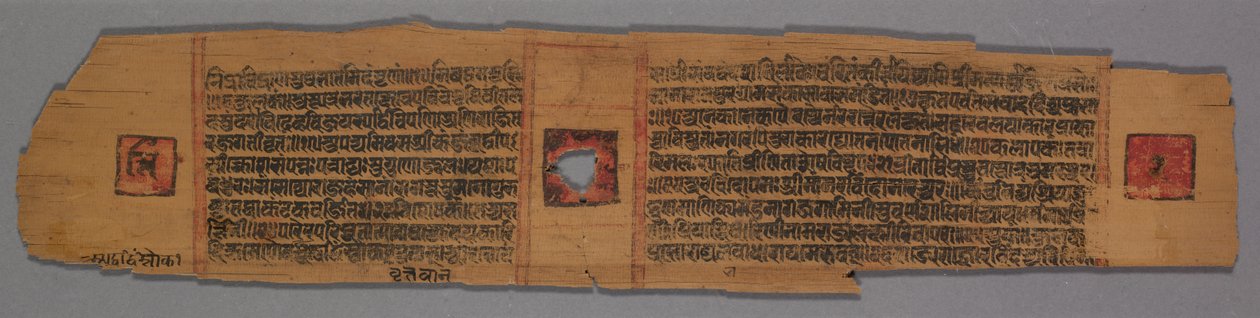 Blad fra et Jain-manuskript: Shalibhadra: Jain Monk Teaching with a Manuscript Page..., 1279. av Pradyumnasuri