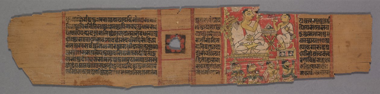 Blad fra et Jain-manuskript: Shalibhadra: Tekst verso, 1279. av Pradyumnasuri