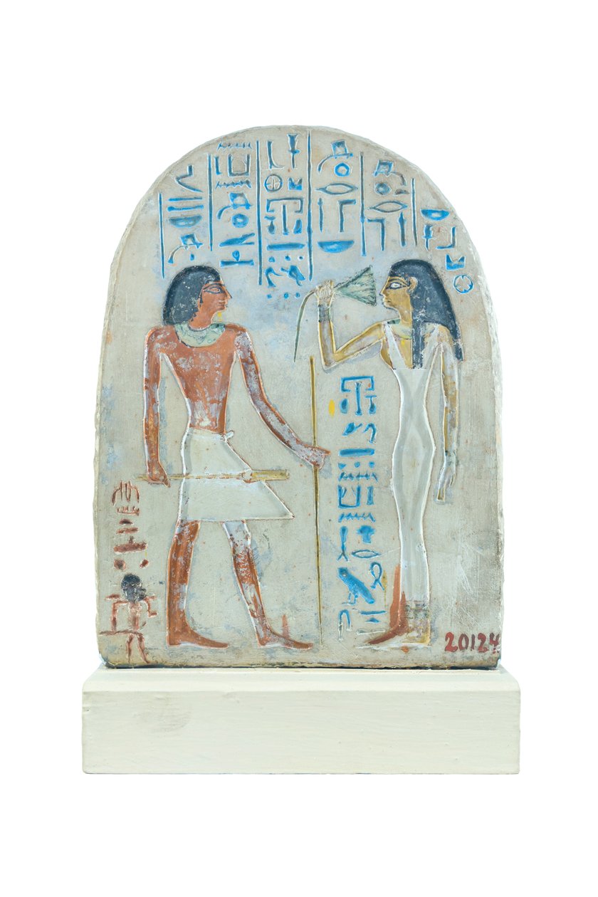 Begravelsesstele funnet på Abydos som viser Sobekhotep og hans kone, Egyptian Museum, Kairo, Egypt av Prehistoric Prehistoric