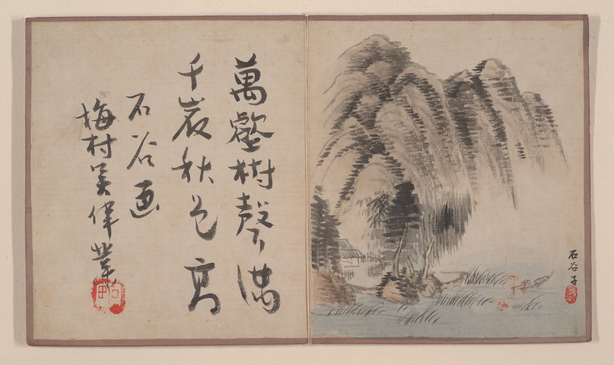 Åtte albumblader fra et miniatyralbum. av Prince Cheng Yongxing
