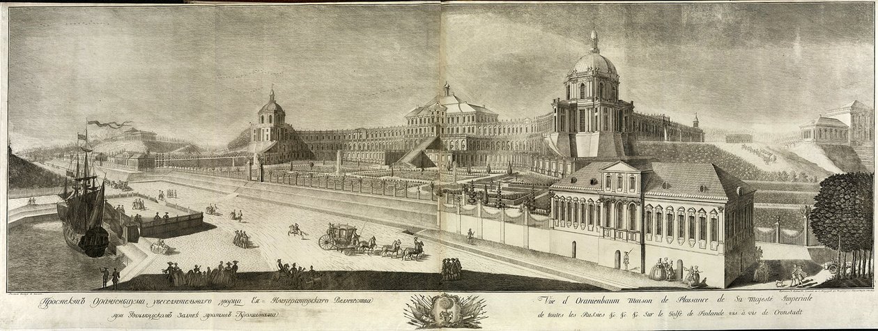 Utsikt over Grand Oranienbaum-palasset, 1761 av Prokofy Artemyevich Artemyev