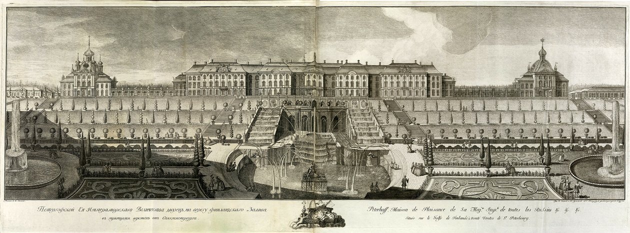 Utsikt over det store palasset i Peterhof, 1761 av Prokofy Artemyevich Artemyev