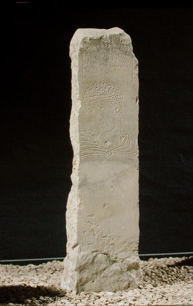 Votiv stela, fra Kartago, Tunisia (kalkstein) av Punic