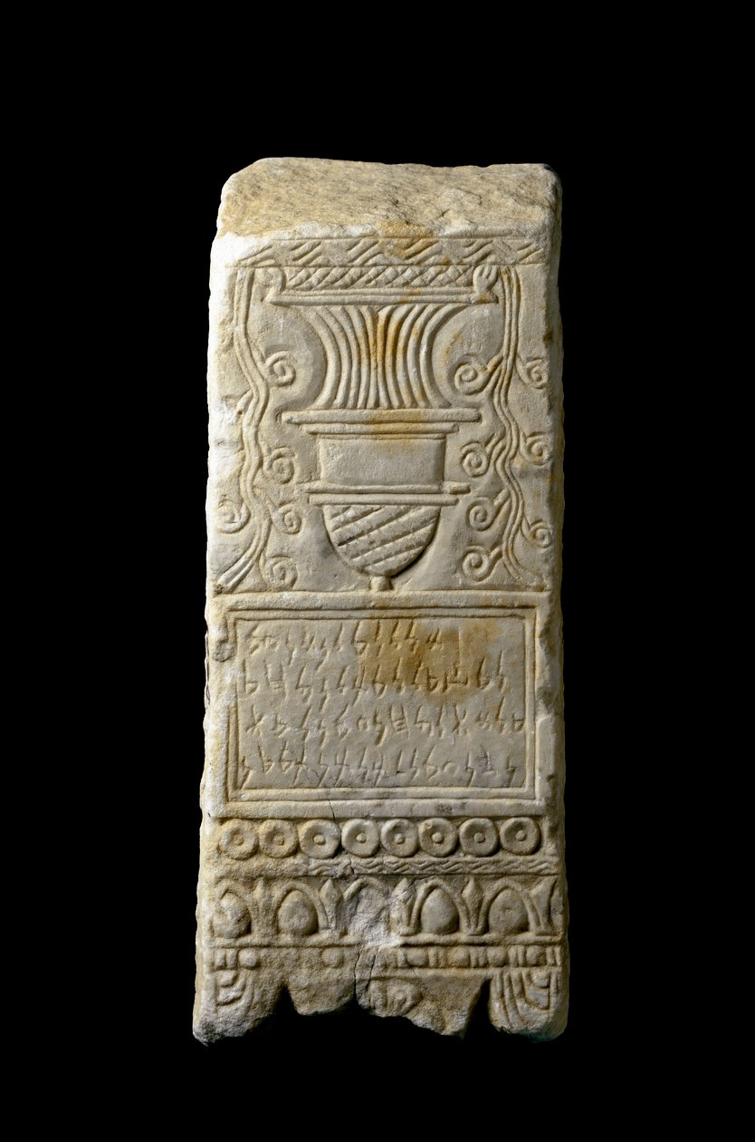 Punisk kunst (karthaginsk): stele votiv dekorasjon av en brenner-parfymer (brennerparfymer). Fra Cartagena, Spania. 3.-2. århundre f.Kr. Dim. 33x14x11 cm Cartagena, Museo de Cartagena Spania av Punic