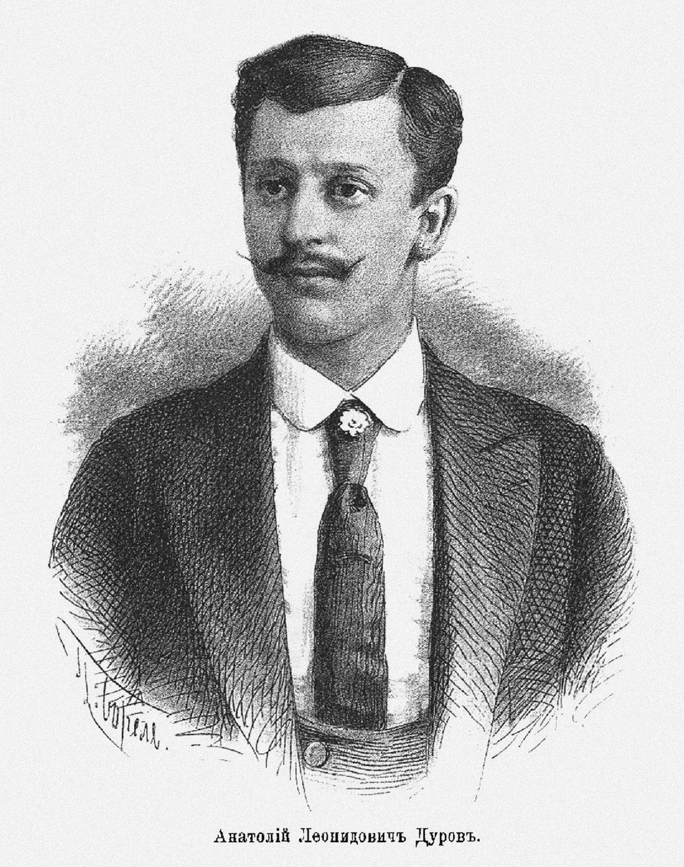 Anatoly Leonidovich Durov 1864-1916, s. 1900 av Pyotr Fyodorovich Borel