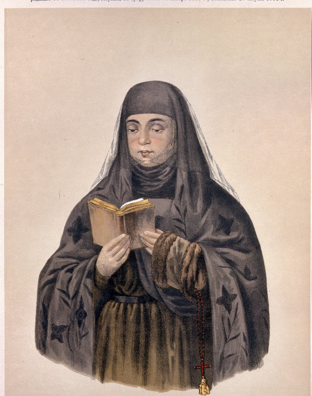 Portrett av Tsarina Eudoxia Feodorovna Lopukhina (Eudoxie Lopoukine (ou Lopoukhine) av Pyotr Fyodorovich Borel