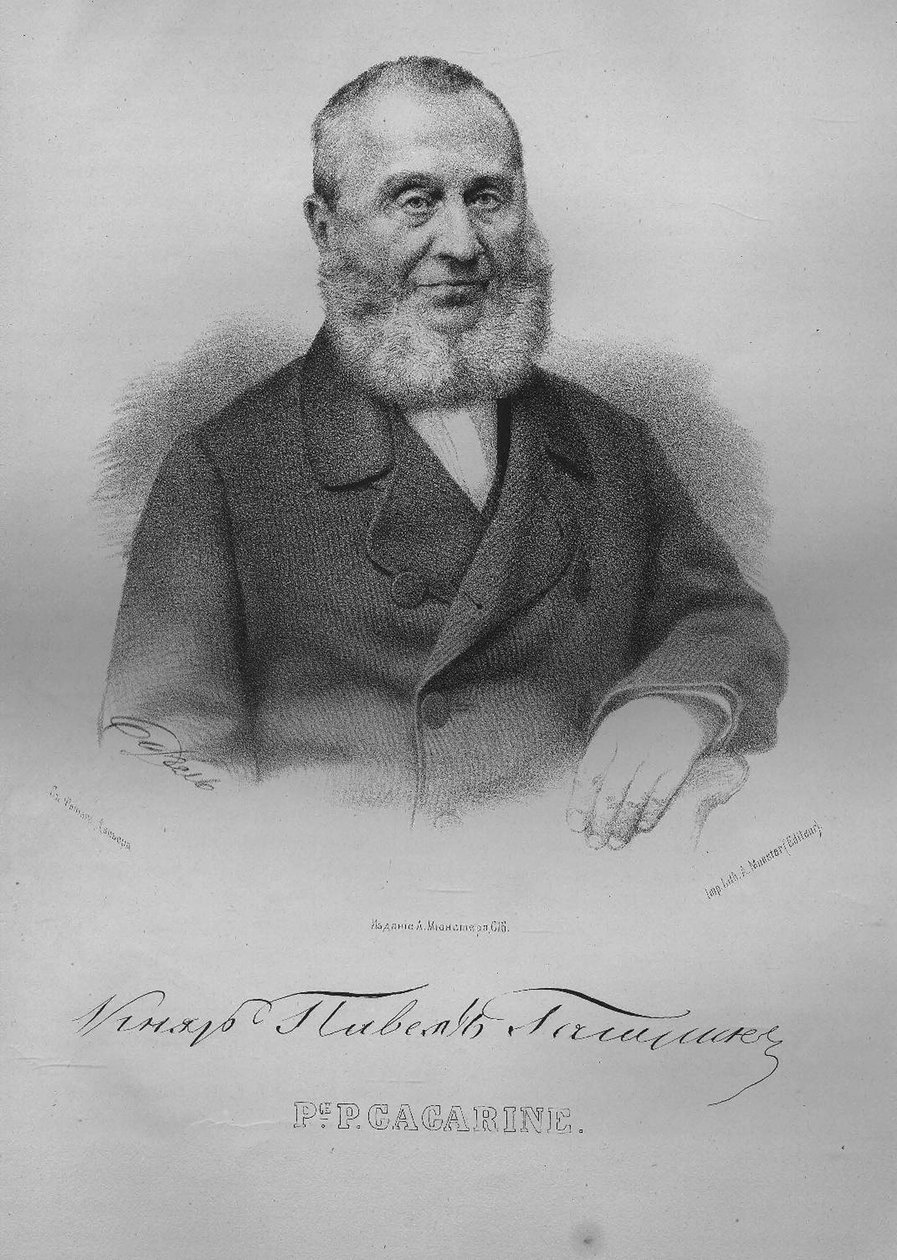 Portrett av grev Pavel Pavlovich Gagarin 1789-1872, 1865 av Pyotr Fyodorovich Borel
