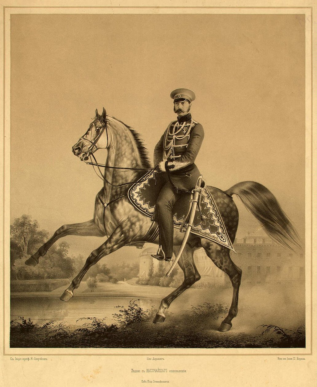 Portrett av keiser Alexander II 1818-1881, 1860-1870-tallet av Pyotr Fyodorovich Borel