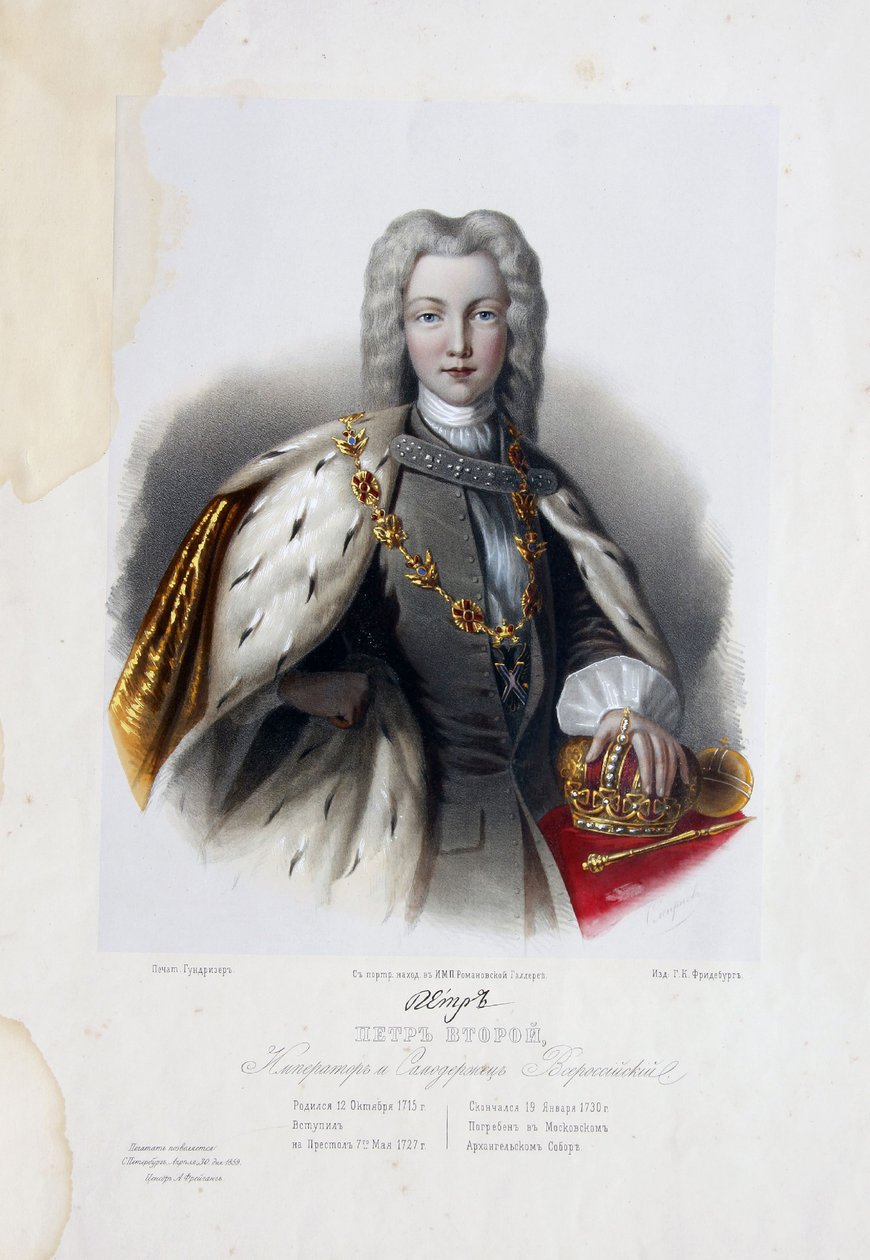 Portrett av tsaren Peter II av Russland 1715-1730 av Pyotr Fyodorovich Borel