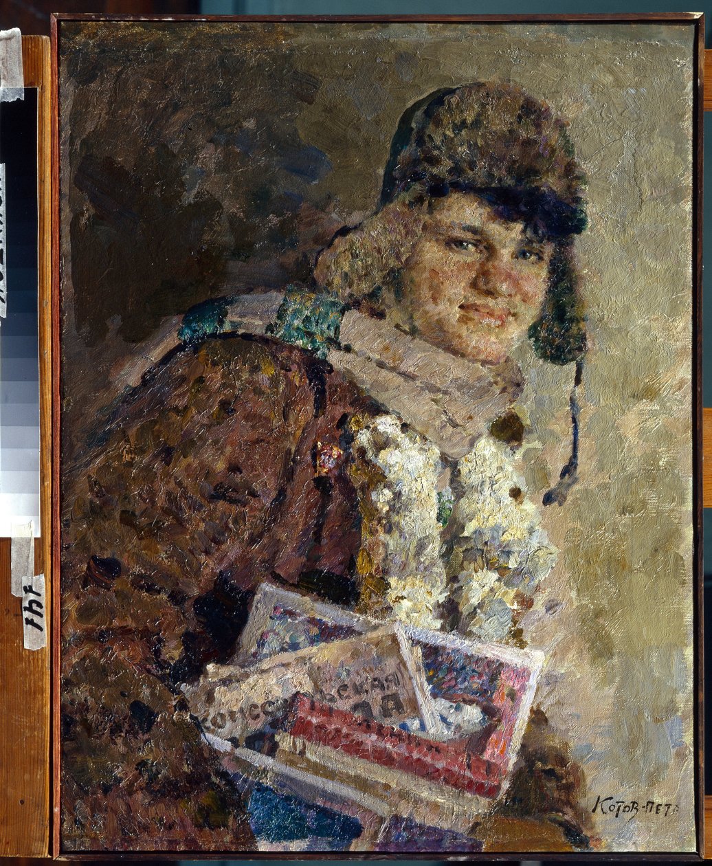  av Pyotr Ivanovich Kotov