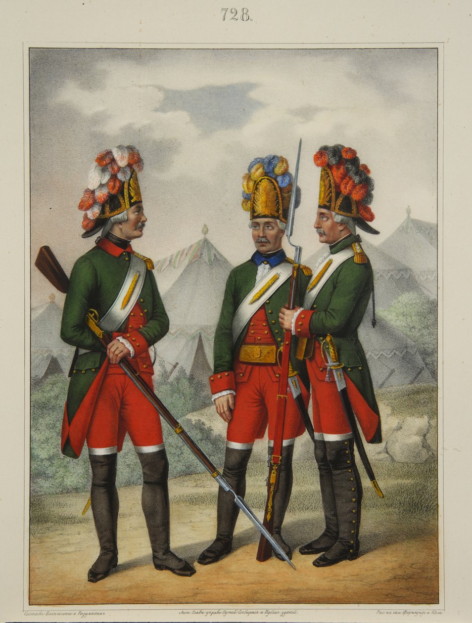 Grenadierer fra Preobrazhensky, Semenovsky og Izmailovsky-regimentet i 1763-1775, tidlig på 1840-tallet av Pyotr Ivanovich Razumikhin