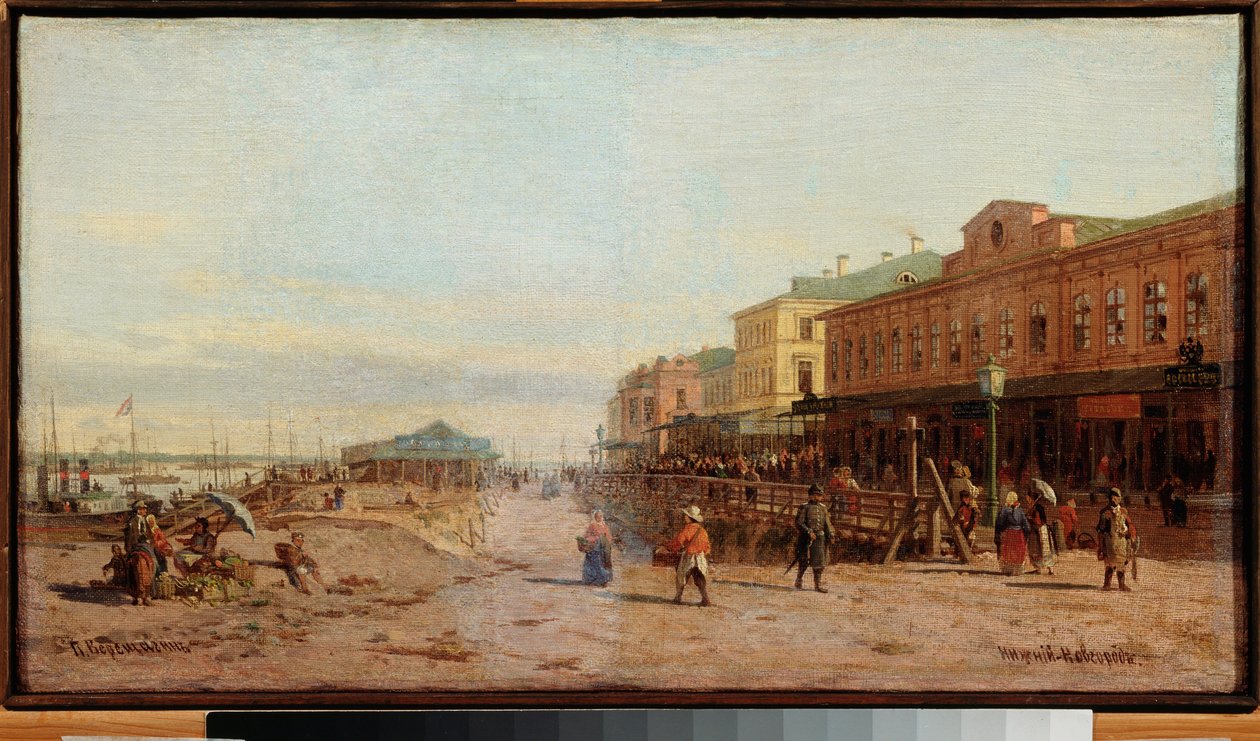 Nijni Novgorod (Nizhny Novgorod) - Maleri av Pyotr Petrovich Vereshchagin (Piotr Verechchaguine) (1836-1886), olje på lerret, russisk kunst 1800-tallet - Statens kunstmuseum, Nijni Novgorod (Russland) av Pjotr ​​​​Petrowitsch Wereschtschagin