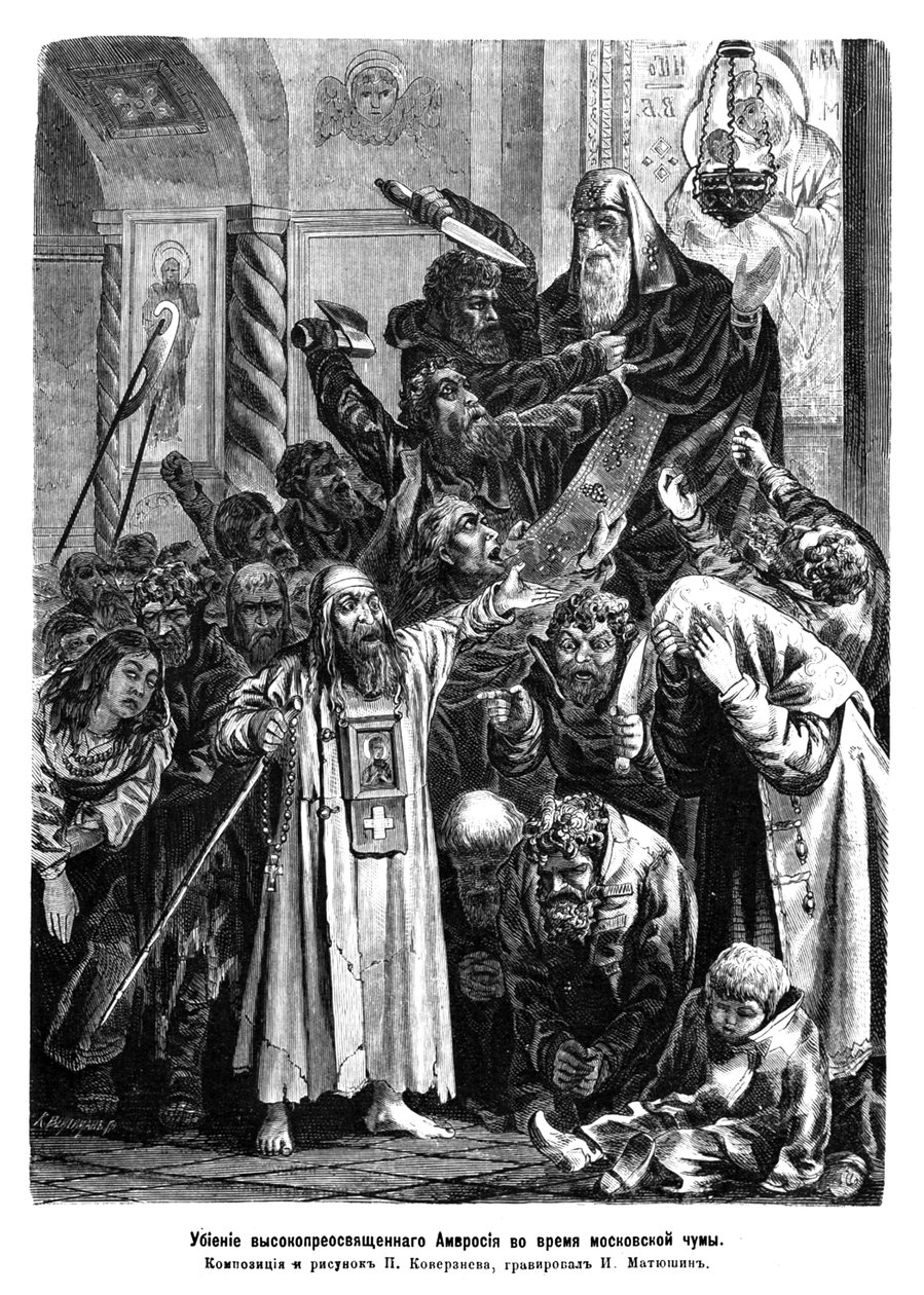 Drapet på erkebiskop Ambrosius under Moskva-pestopprøret i 1771, 1872 av Pyotr Yefimovich Koverznev