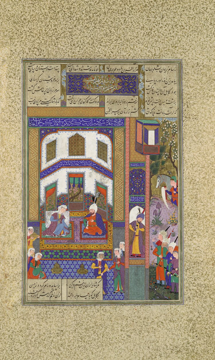 Mihrab lufter sin vrede over Sindukht, Folio 83v fra Shahnama Book of Kings..., c1525-30 av Qadimi