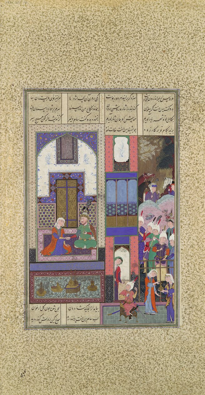 Sam forsegler sin pakt med Sindukht, Folio 85v fra Shahnama Book of Kings..., ca. 1525-3 av Qadimi