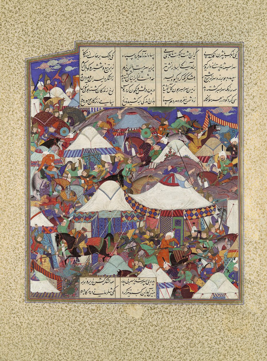 Den betatte iranske leiren angrepet om natten, Folio 241r fra Shahnama..., ca. 1525-30. av Qadimi