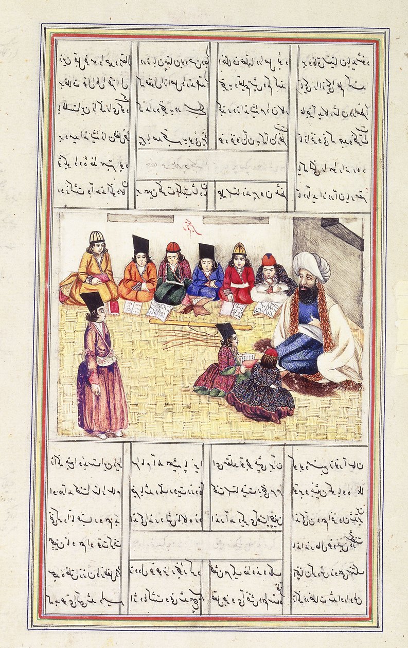 Skolescene, ca. 1863-4 av Qajar School