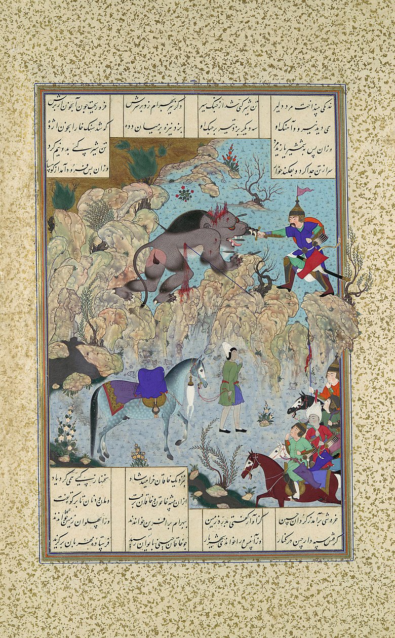 Bahram Chubina Slays the Lion-Ape, Folio 715v fra Shahnama Book of Kings..., c1530-35 av Qasim ibn 
