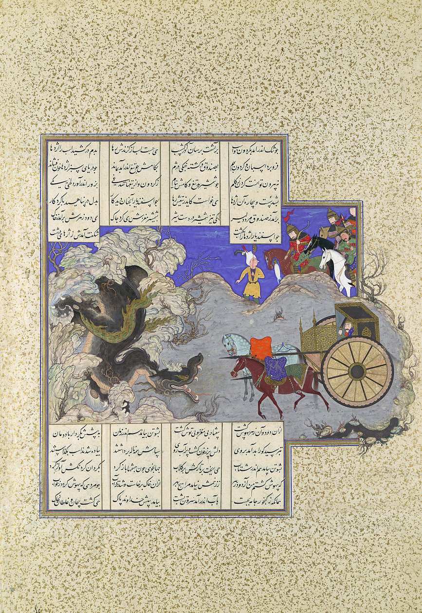 Isfandiyars tredje kurs: Han dreper en drage, Folio 434v fra Shahnama..., ca. 1530. av Qasim ibn 