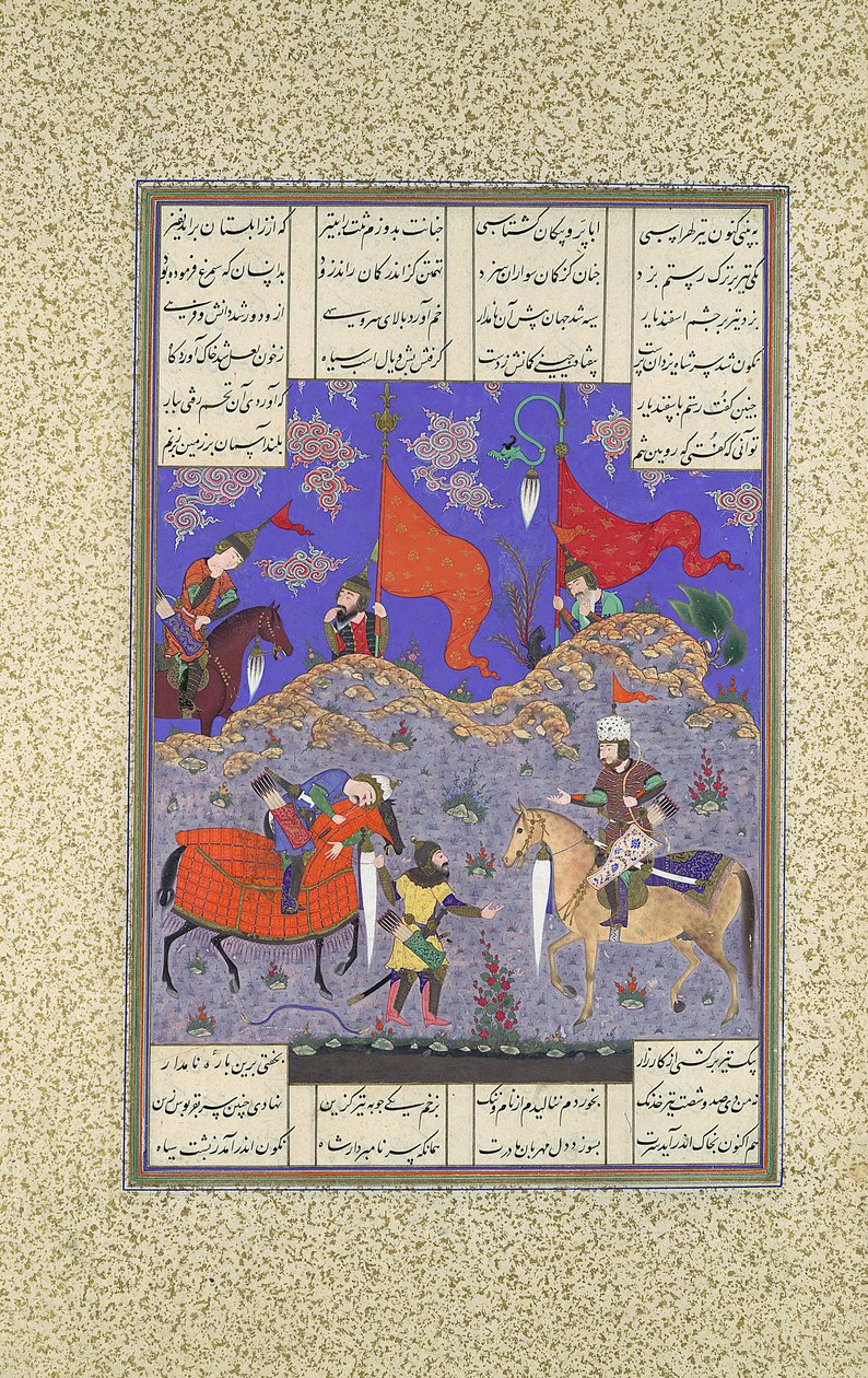Rustam Slays Isfandiyar, Folio 466r fra Shahnama Book of Kings..., ca. 1525-30. av Qasim ibn 