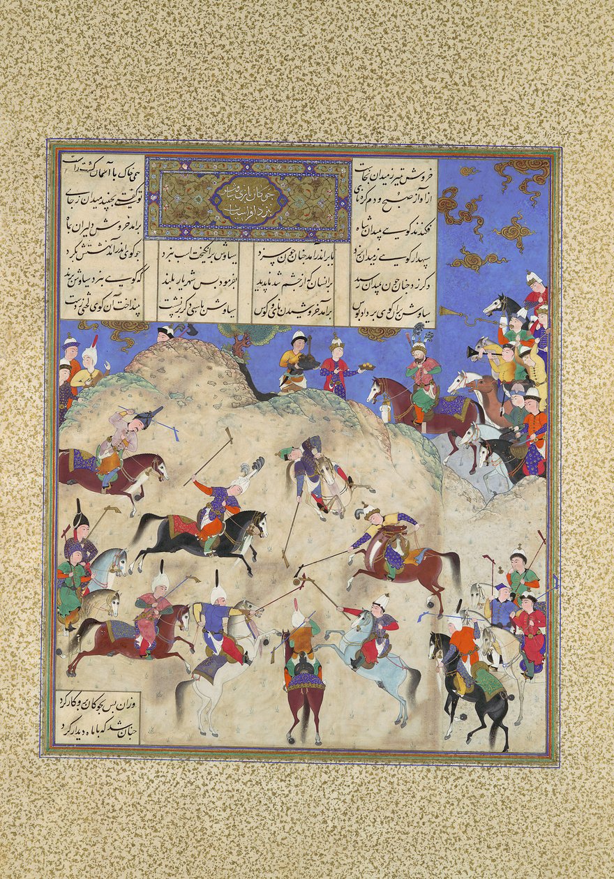 Siyavush spiller polo før Afrasiyab, Folio 180v fra Shahnama Book of Kings..., c1525-30. av Qasim ibn 