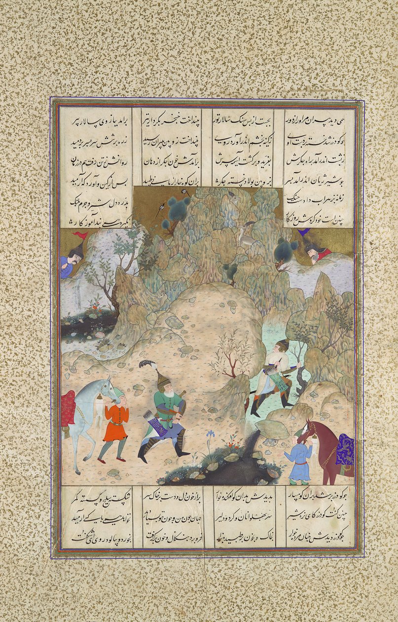 The Final Joust of the Rooks: Gudarz Versus Piran, Folio 346r from the Shahnama..., ca.1525-30. av Qasim ibn 