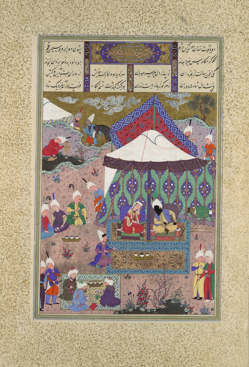 Ekteskapet til Sudaba og Kai Kavus, Folio 130r fra Shahnama..., ca. 1525-30 av Qasim ibn 