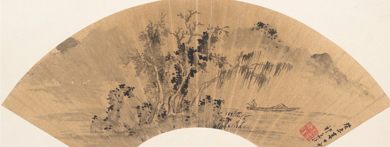 Landskap, datert våren 1643. av Qi Zhijia
