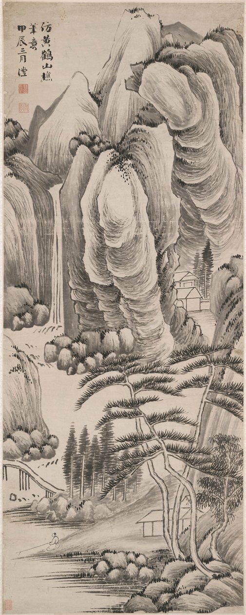 Landskap av Qian Feng
