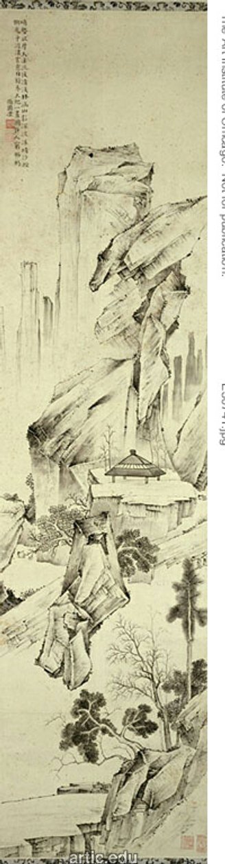  av Qian Feng