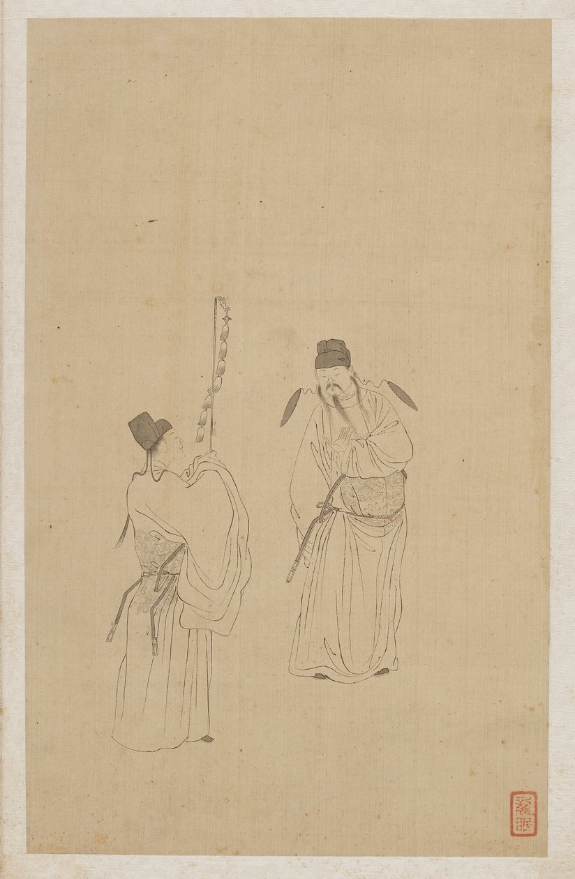 Figurer av Qing Dynasty Chinese School