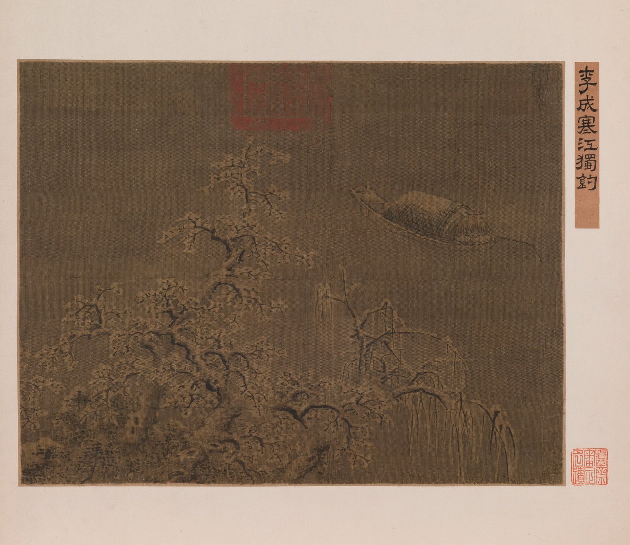  av Qing Dynasty Chinese School