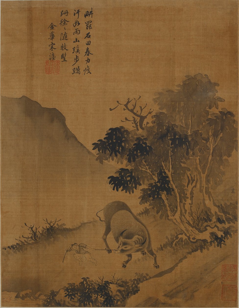 Herd-gutt drar vannbøffel av Qing Dynasty Chinese School