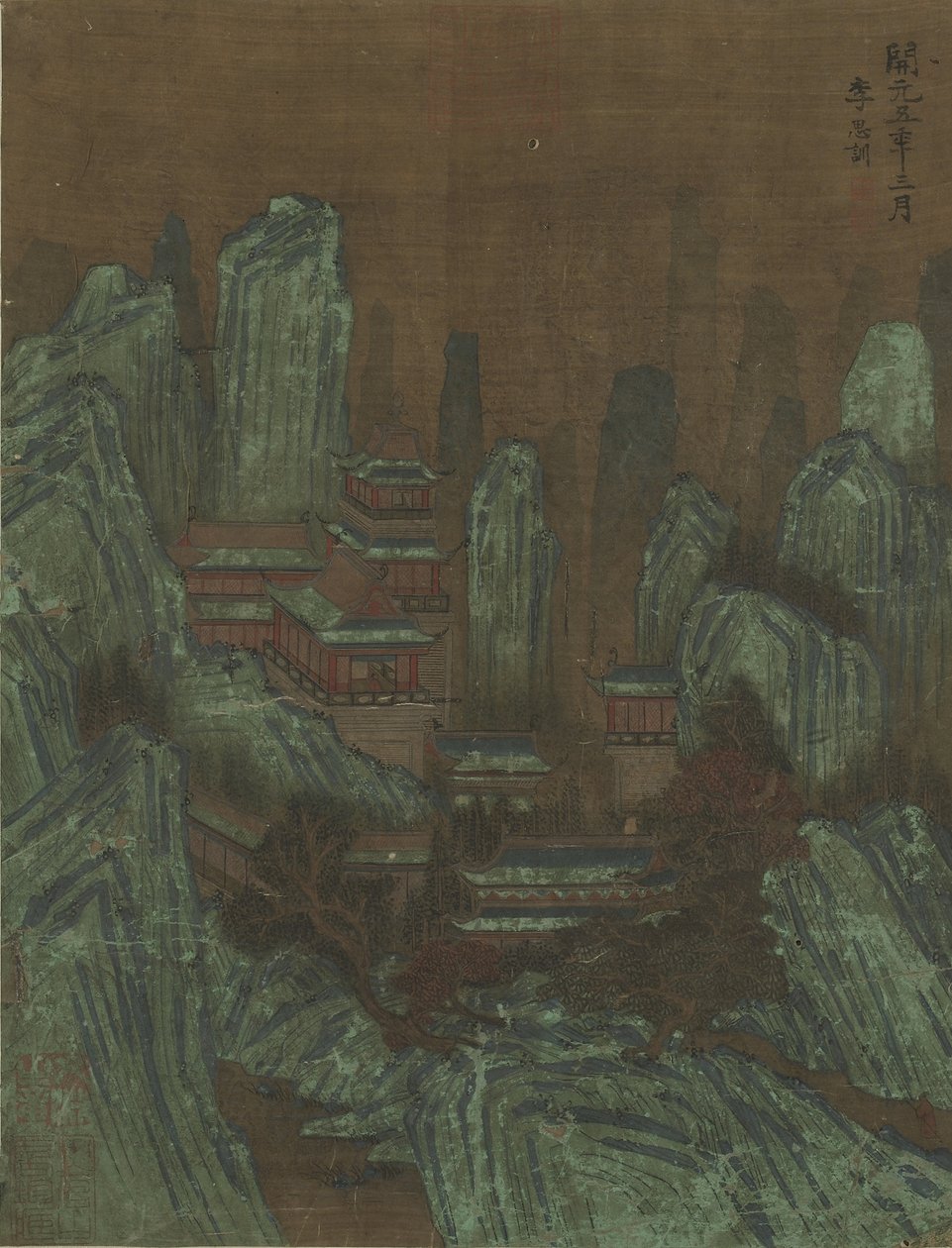 Fjelltopper og palasser av Qing Dynasty Chinese School