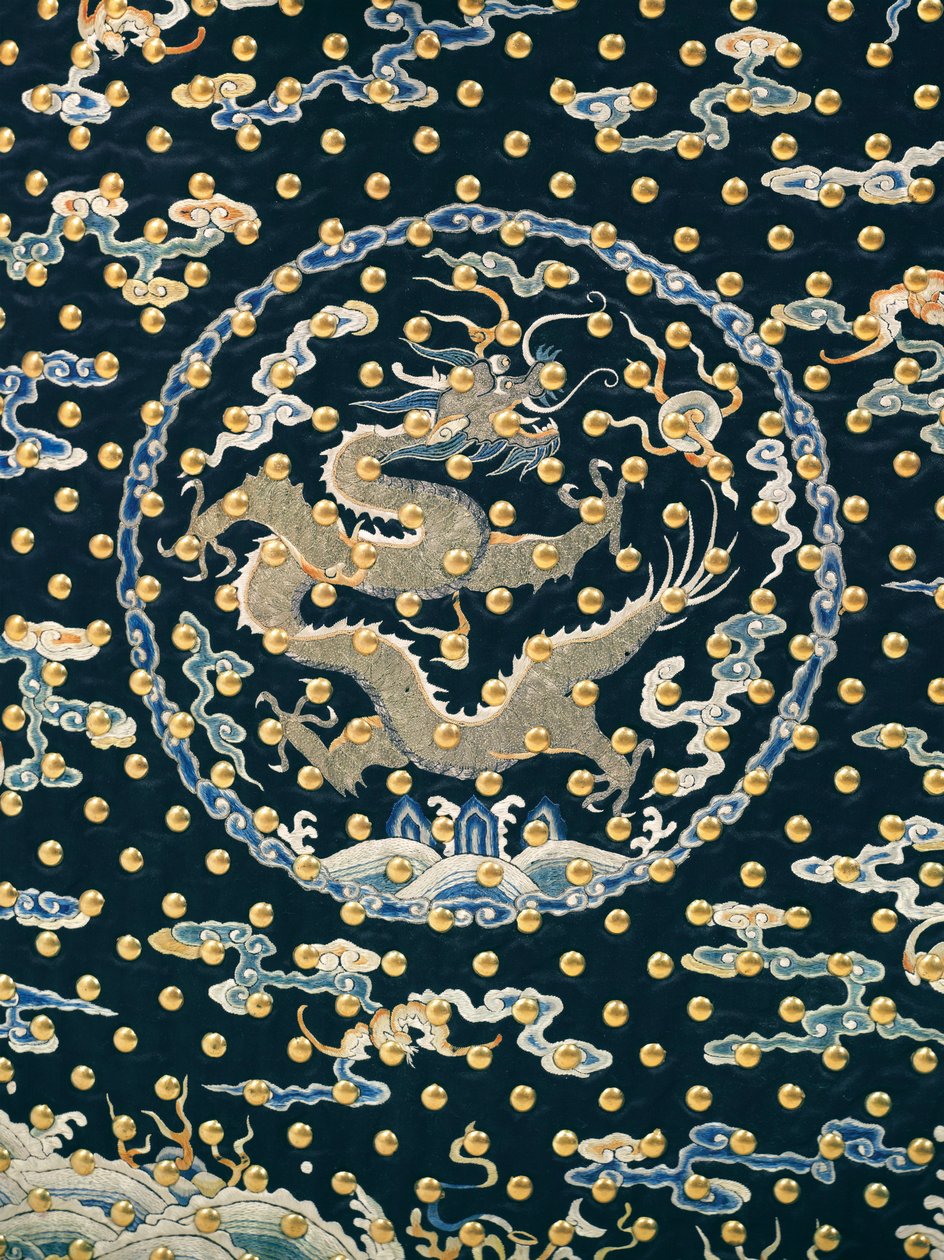 Sjeldne keiserlige vaktmanns seremonielle uniform, Qianlong / Jiaqing-perioden av Qing Dynasty Chinese School