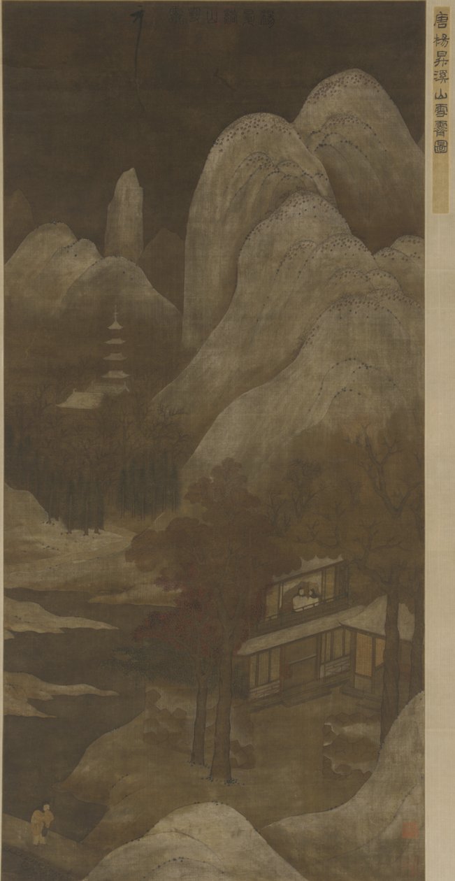 Snørydding over bekker og fjell av Qing Dynasty Chinese School