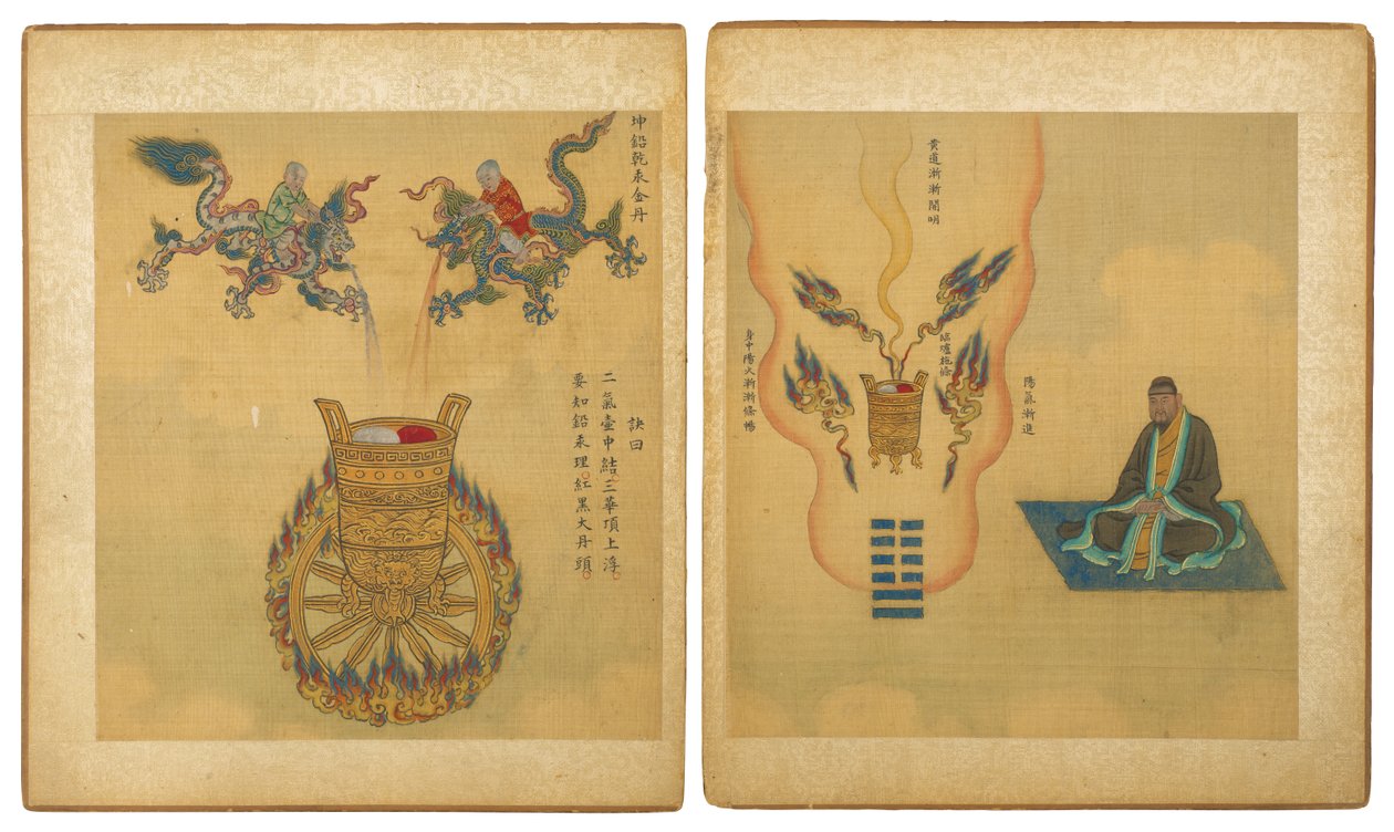  av Qing Dynasty Chinese School