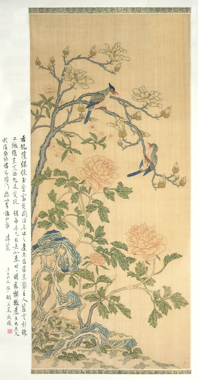 Tapestry Hanging Scroll, Qianlong-periode (1736-95) (malt silke) av Qing Dynasty Chinese School