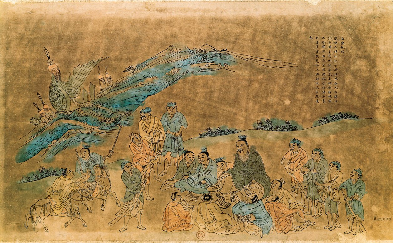 Den kinesiske filosofen Confucius (Kong Fu Zi) (551-479 f.Kr.) omgir disiplene sine (akvarell) av Qing Dynasty Chinese School
