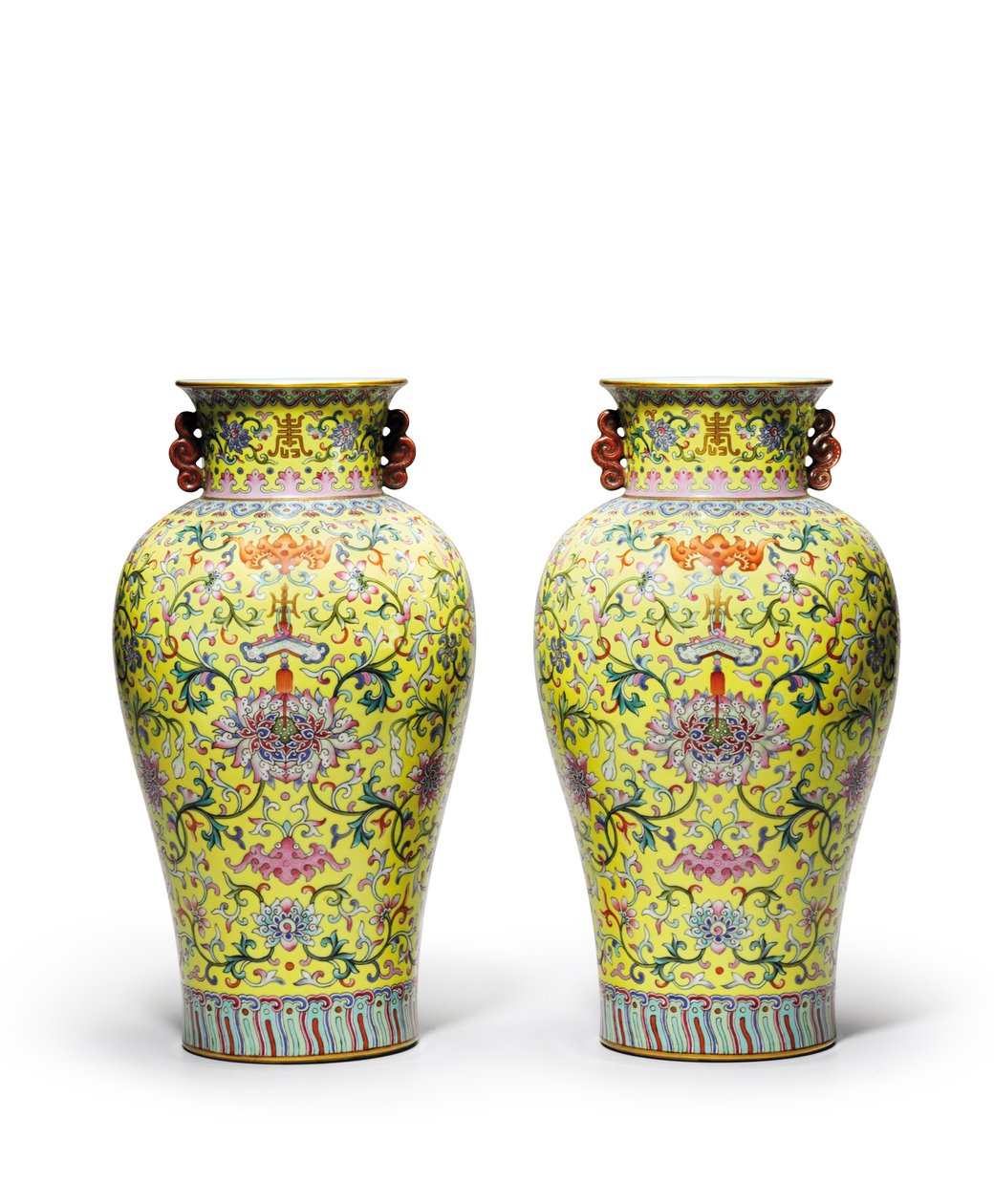 Par gule slipte famille rose vaser (keramikk) av Qing Dynasty   Jiaqing Period Chinese School