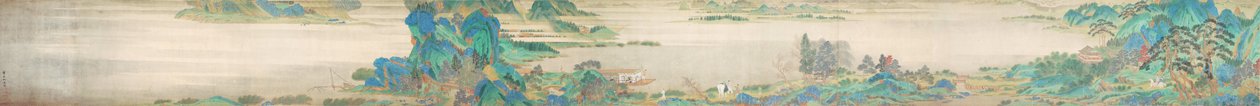Si farvel på Xunyang av Qiu Ying