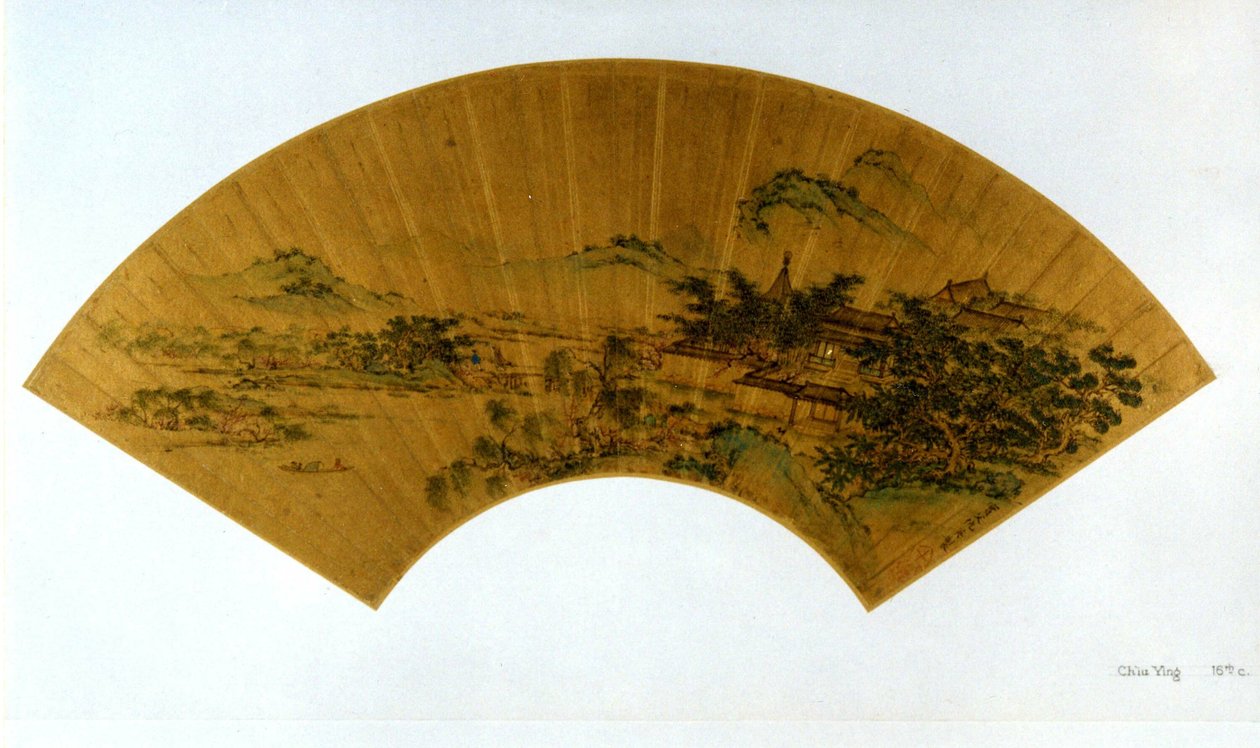  av Qiu Ying